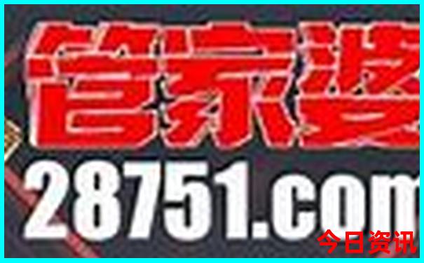 东北自由行旅游攻略5天
